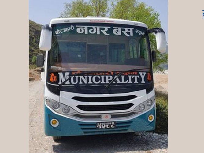 चौरजहारीले थप्यो २ नगर बस 